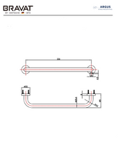 Bathtub Handgrip 318mm (D752C)