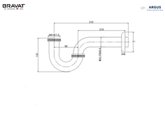 Kokouri - Basin Waste Pipe S 300mm (P6502C-ENG)